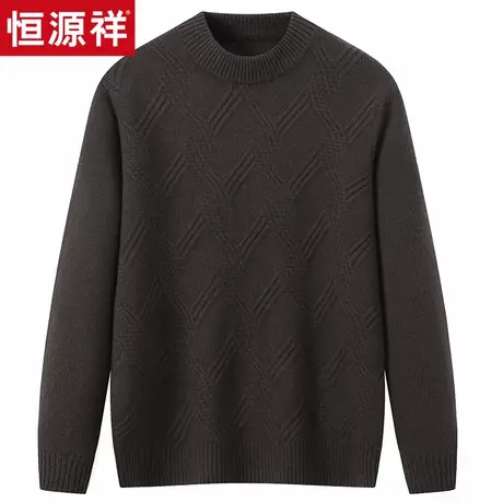 【100%绵羊毛】恒源祥半高领2025秋冬新款男士线条提花加厚羊毛衫图片