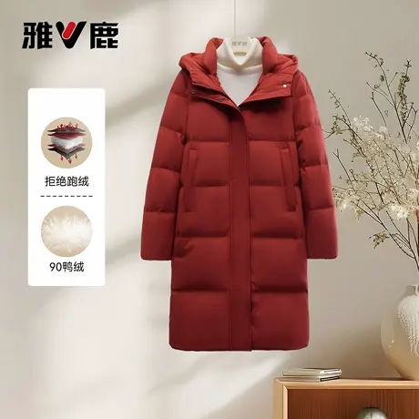雅鹿2025秋冬新款休闲时尚长款羽绒服女款厚冬装保暖外套羽绒衣图片