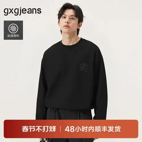 gxg.jeans男装 黑色肌理感立体绣花简约宽松圆领卫衣男春秋热销商品大图