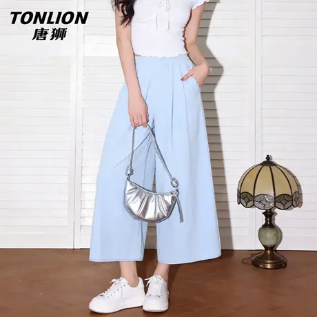 唐狮官方轻薄山本裙裤女2026新款春夏宽松大码阔腿裤九分休闲裤VC图片