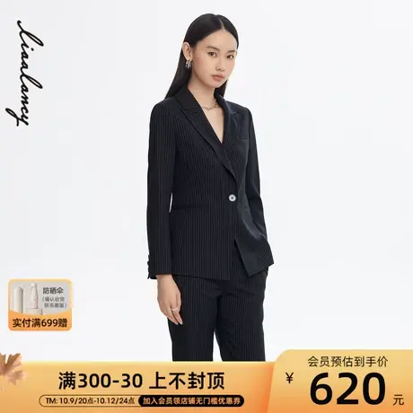 朗姿奥莱{特价}通勤优雅简约春季新品西装线下商场同款图片