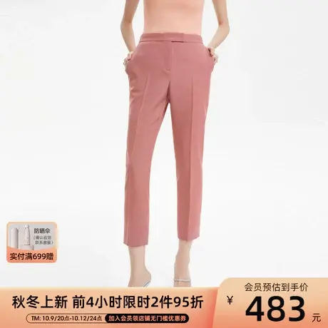 LANCY/朗姿羊毛女士裤子女秋季新款高级通勤西装裤套装商品大图