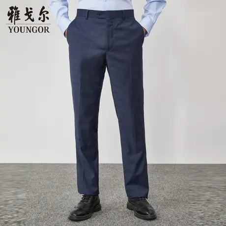 雅戈尔奥莱 商场同款男士西裤春新款官方商务休闲正装西裤男商品大图