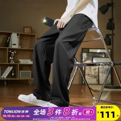 唐狮2023春秋新款西裤男九分直筒休闲裤垂感黑色西装裤子男士图片