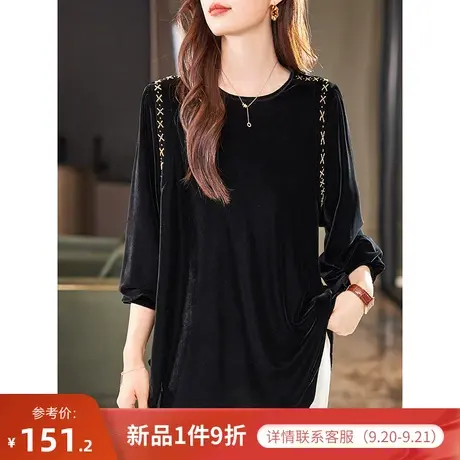 宝诗黎圆领钉珠长袖丝绒上衣宽松内搭打底衫2023新款早秋显瘦T恤商品大图