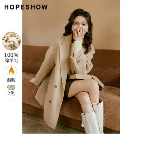 【直播专享】冬季落肩双排扣翻驳领双面呢大衣90122370803红袖商品大图