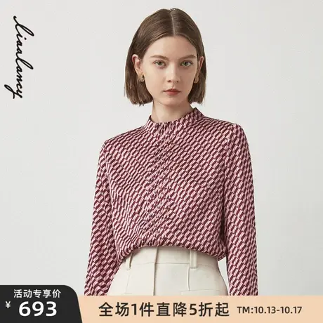 LANCY/悦朗姿真丝衬衫冬季新款印花宽松高级通勤显瘦职业上衣图片