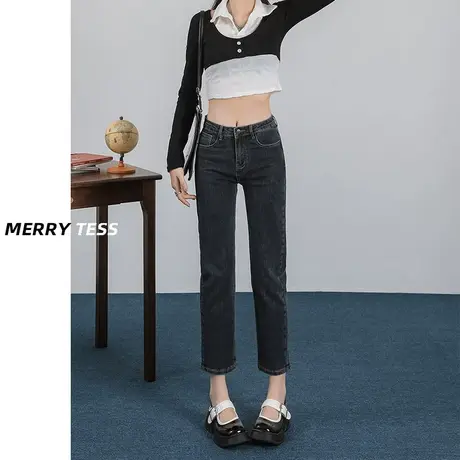 黑灰色烟管牛仔裤女2023年秋季新款设计感高腰显瘦百搭九分法棍裤图片