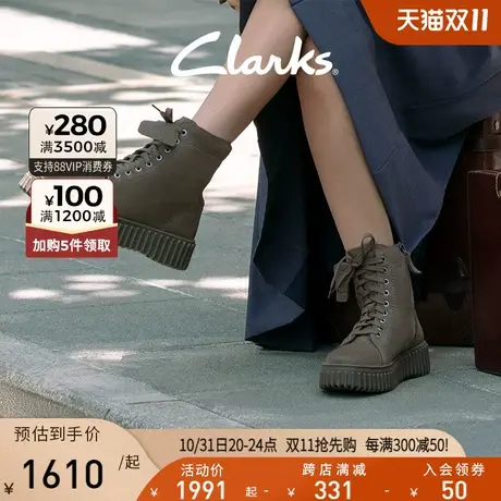 Clarks其乐街头系列饼干鞋女鞋潮流时尚高帮短靴轻弹缓震时装靴女商品大图