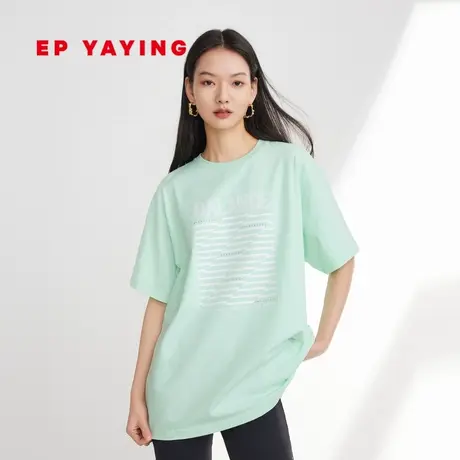 EP雅莹女装 多巴胺纯棉印花大廓形短袖T恤 2023新款5320A图片
