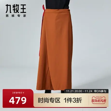 [时尚秀款]九牧王男裤休闲裤春夏新款新款时尚舒适休闲长裤男DN图片