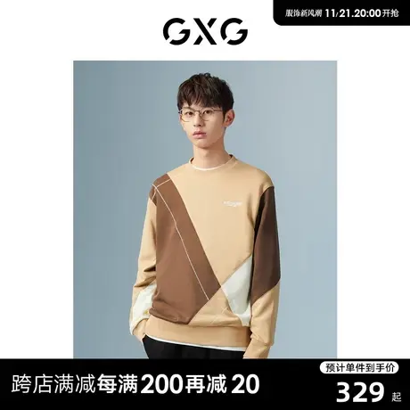 GXG男装 商场同款花色圆领卫衣 22年秋季新品城市户外系列商品大图