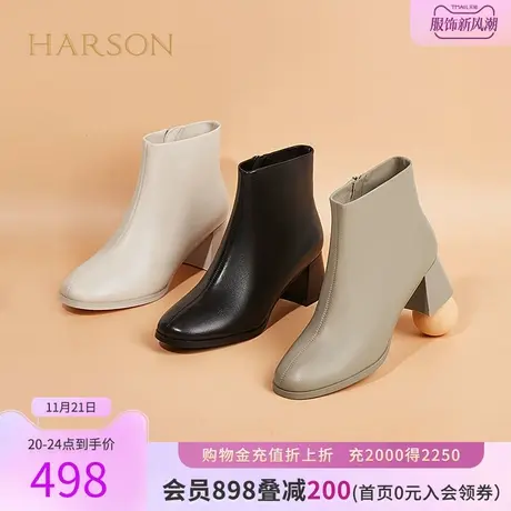 哈森短靴女秋季新款单靴子 软面羊皮舒适粗跟瘦瘦靴HWA230108商品大图