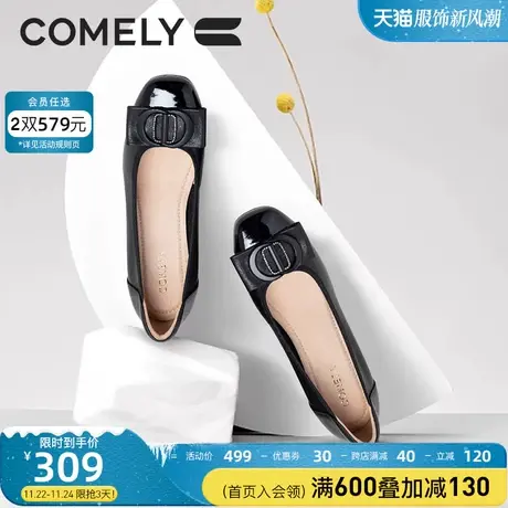 康莉单鞋女粗跟春季新款中跟真皮圆头拼接小香风浅口高跟鞋女鞋商品大图