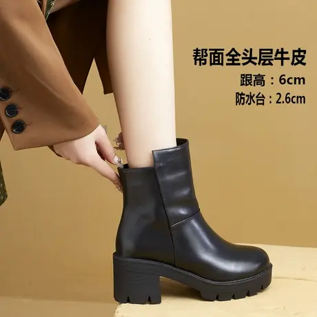 真皮高跟短靴女2024秋冬新款粗跟靴子女士时尚单靴高跟鞋短筒女靴商品大图
