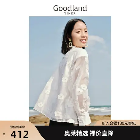 音儿美地女装2022秋季新款钉珠小花装饰半透视灯笼袖衬衫商品大图