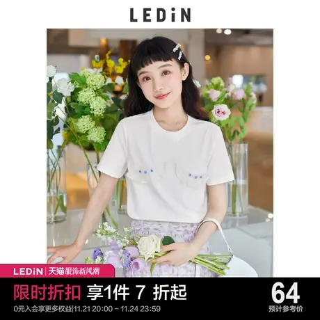 乐町花边体恤正肩上衣合身休闲夏季新款宽松白色短袖T恤女图片
