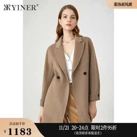 YINER音儿专选女装冬季系带纯绵羊毛双面呢大衣一手长外套商品大图