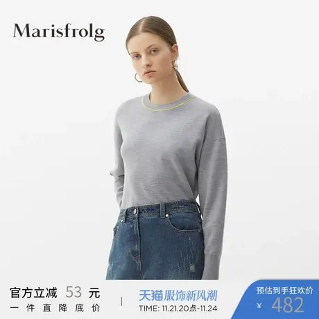 Marisfrolg玛丝菲尔羊毛2021年春季新款女装灰色圆领套头毛针织衫商品大图