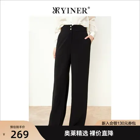 音儿美地女装2022秋季新款黑色休闲裤高腰垂感阔腿裤商品大图