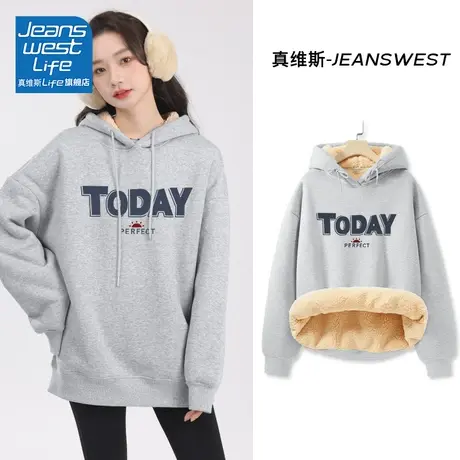 真维斯LIFE灰色外套女2023冬羊羔绒加绒加厚小个子宽松韩系卫衣女商品大图