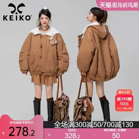 KEIKO 工装风棉服棉袄女夹棉冬季美拉德美式复古牛角扣饰连帽外套商品大图