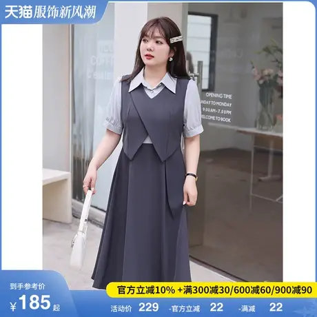 2023年夏装新款法式连衣裙长款收腰显瘦大码胖MM短袖衬衫裙假两件商品大图