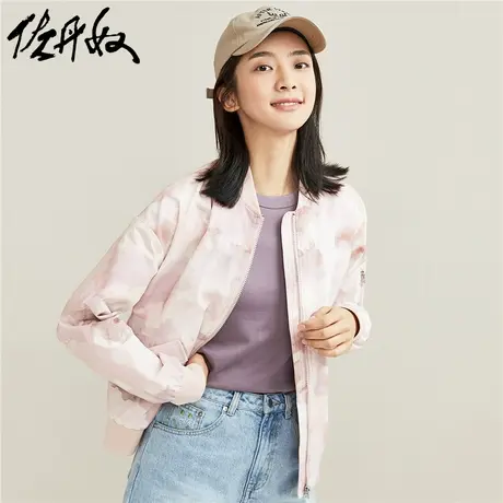 佐丹奴外套女装宽松多口袋棒球领飞行员夹克 05372066商品大图