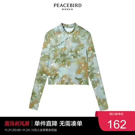 太平鸟气质流行春秋时尚早春新款浪漫印花针织衫A1DCC1202图片