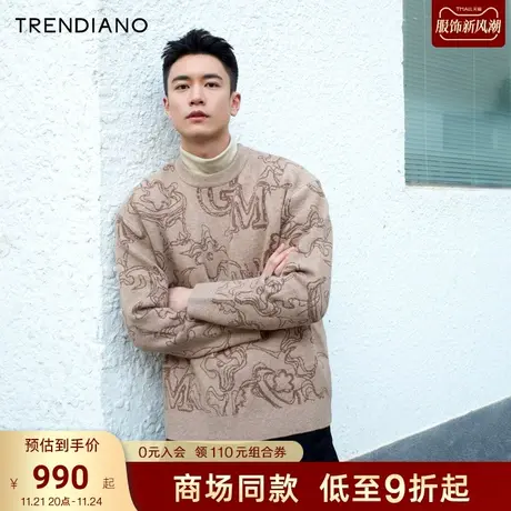 TRENDIANO梅花联名系列线条感字母宽松圆领毛衣男潮2023新款冬季图片