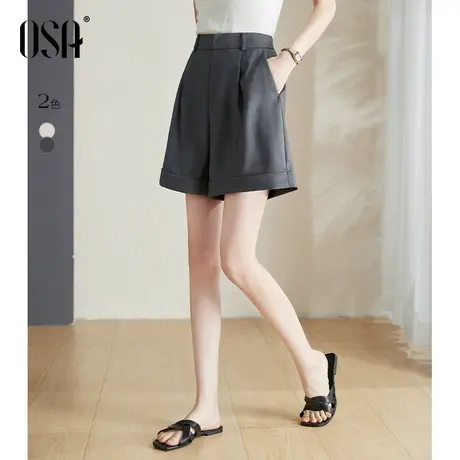 OSA欧莎灰色高腰直筒西装裤休闲a字五分短裤女夏季薄款宽松显瘦图片