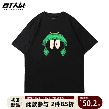 古着小众潮牌趣味印花T恤复古做旧短袖美式休闲情侣重磅纯棉上衣图片