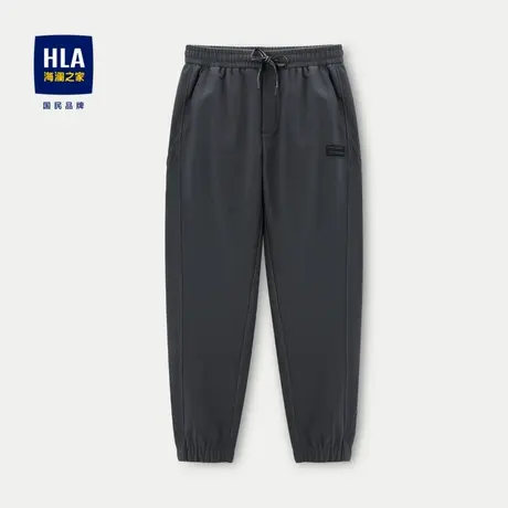 HLA/海澜之家松紧腰休闲裤2023秋季宽松舒适锥形纯色束脚长裤男图片