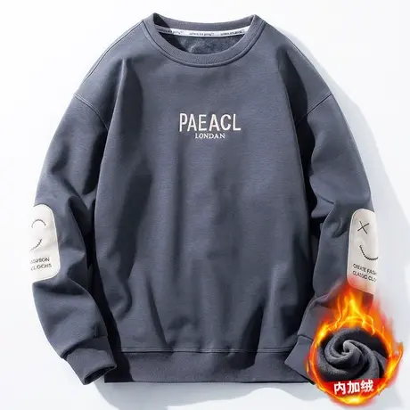 冬季加绒卫衣男士宽松潮流初高中大学生长袖T恤青少年保暖打底衫商品大图