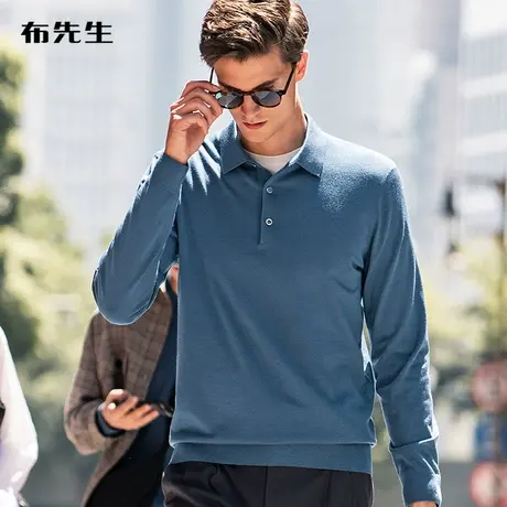 MrBu布先生轻商务翻领羊毛T男 秋冬基础纯色大码男装 BT11670图片