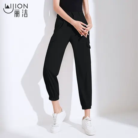 丽洁女裤米白色工装裤女夏高腰宽松哈伦束脚裤薄款显瘦休闲九分裤商品大图