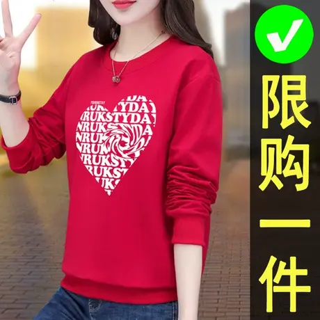 2022春秋红色圆领卫衣女秋冬2021年冬季新款时尚洋气保暖加绒加厚商品大图