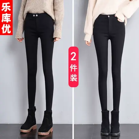 魔术打底裤女外穿2023春秋新款高腰显瘦弹力铅笔小脚紧身黑色裤子图片