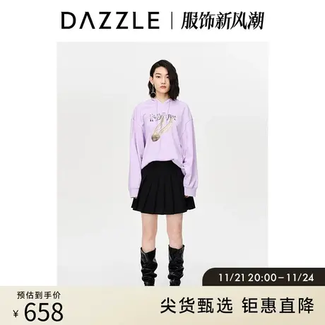 DAZZLE地素奥莱秋哈利波特联名紫色宽松图案钉珠连帽卫衣上衣女图片