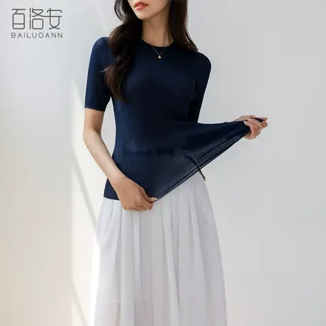 百洛安简约圆领亮丝针织衫女夏弹力舒适薄款T恤百搭短袖凉感上衣图片