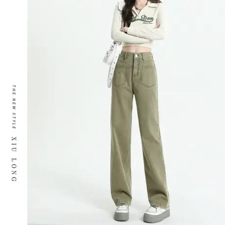 浅绿色窄版阔腿牛仔裤女春秋装2023新款设计感小众高腰显瘦直筒裤商品大图