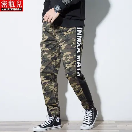 密瓶儿迷彩裤男潮牌秋季男士大码哈伦裤胖子韩版潮流运动裤男宽松商品大图