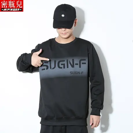 密瓶儿卫衣男宽松秋季男士大码胖子加肥加大男装衣服潮流青少年商品大图