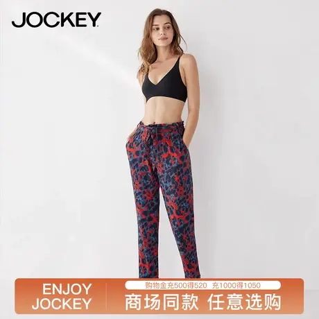 Jockey女士家居裤莫代尔舒适甜美精致个性印花春夏款可外穿睡裤女商品大图