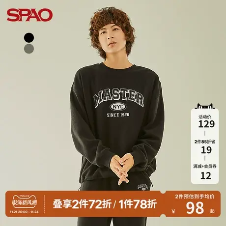 SPAO男士卫衣春季新款摇粒绒圆领套头卫衣SPFWB4TH43商品大图