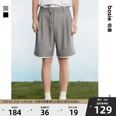 bosie夏季新款休闲裤男情侣中短裤假两件垂坠感可调节腰绳短西裤图片