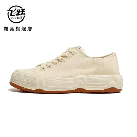 飞跃帆布鞋女2023秋冬新款学生小众百搭鞋子女爆款小白鞋休闲板鞋商品大图