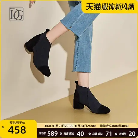 【商场同款】粗跟弹力靴子女短靴春秋妈妈单靴2023新款真皮瘦瘦靴图片