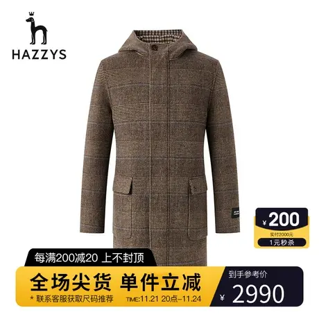 Hazzys哈吉斯冬季新品那是长款毛呢大衣韩版时尚休闲格子外套男潮商品大图
