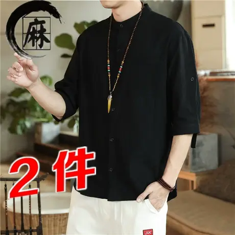 男士亚麻短袖衬衫中国风休闲立领中袖大码唐装外套男士棉麻衬衣夏商品大图